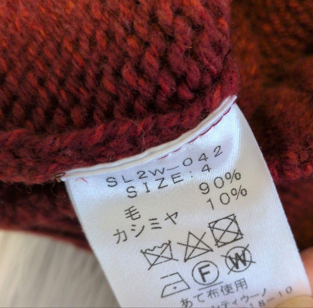 未使用 SLOANE 3G5Gジーロンラムカシミア混 タートルニット