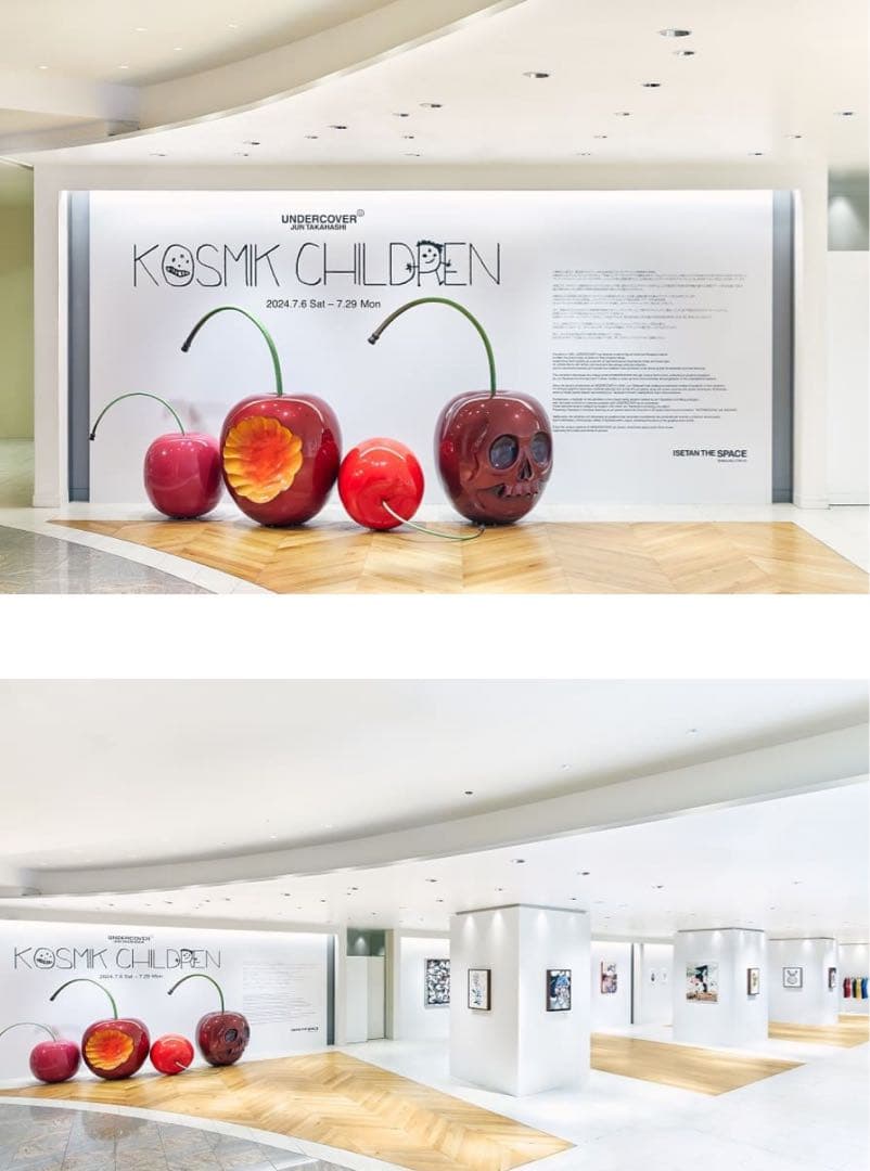 UNDER COVER アンカバ　シルクスクリーン　アート　KAWS 村上隆