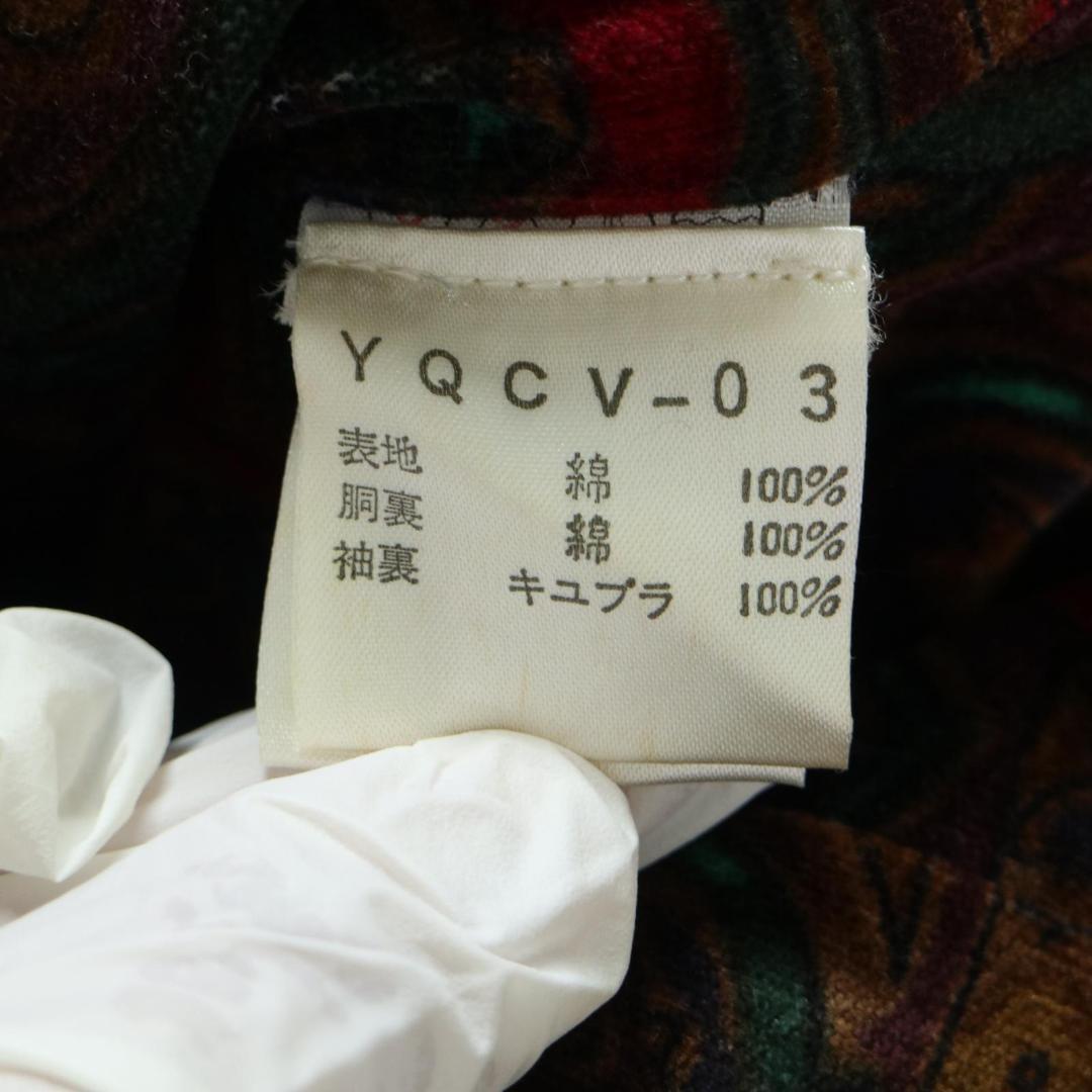 FICCE/ヨシユキコニシ フィッチェ 襟コーデュロイ ジャケット ブルゾン