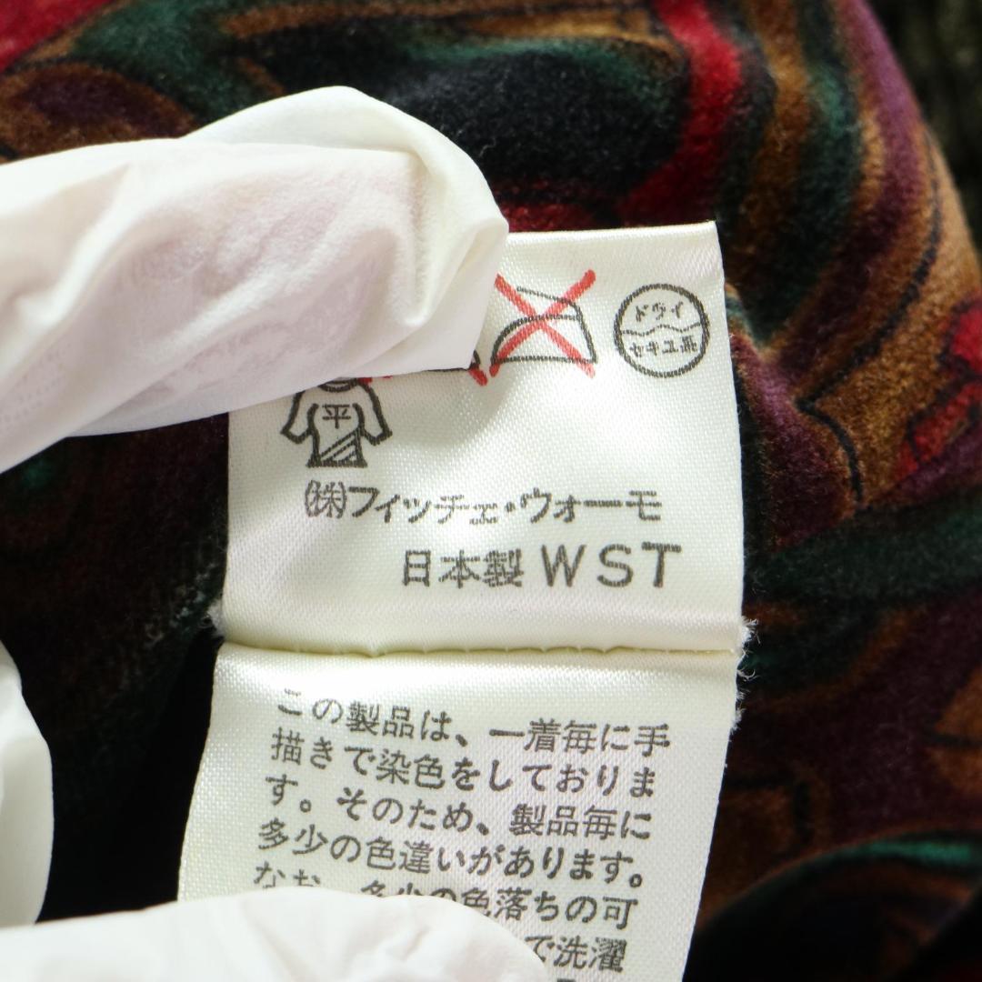 FICCE/ヨシユキコニシ フィッチェ 襟コーデュロイ ジャケット ブルゾン