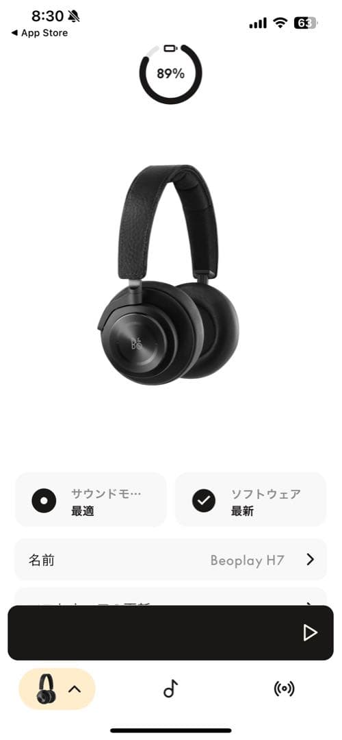 【美品】BANG&OLUFSEN Beoplay H7 BLACK フルセット