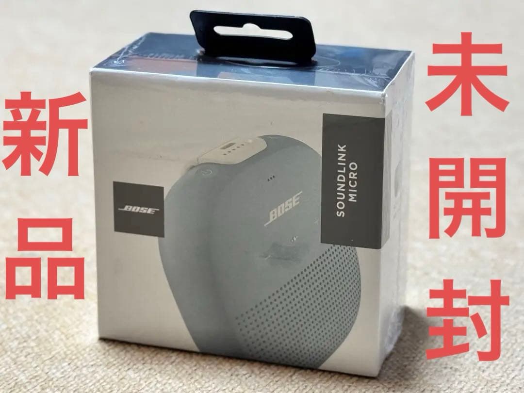 tdf◆Bose SoundLink Micro Bluetooth ◆