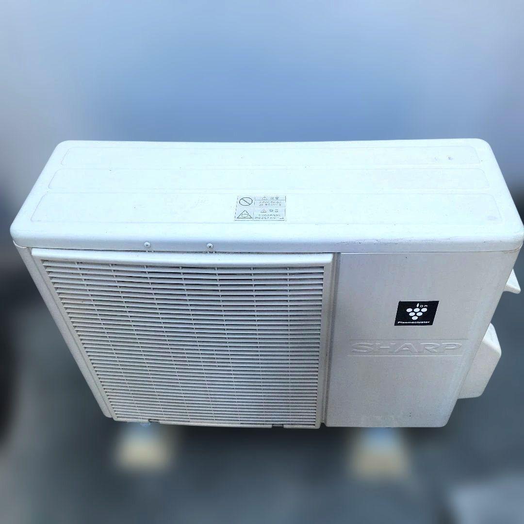 【低稼働】SHARP プラズマクラスターエアコン室外機