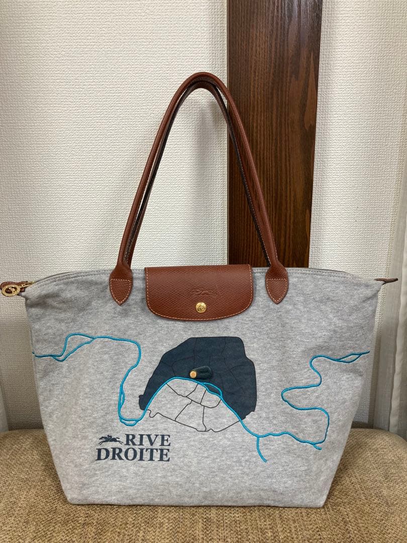 ロンシャン　トートバッグ　2014年パリ限定　Lサイズ