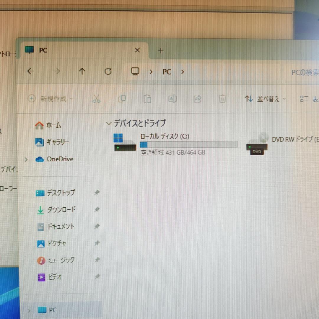 DELL OptiPlex 3060 スリムタワー M-510