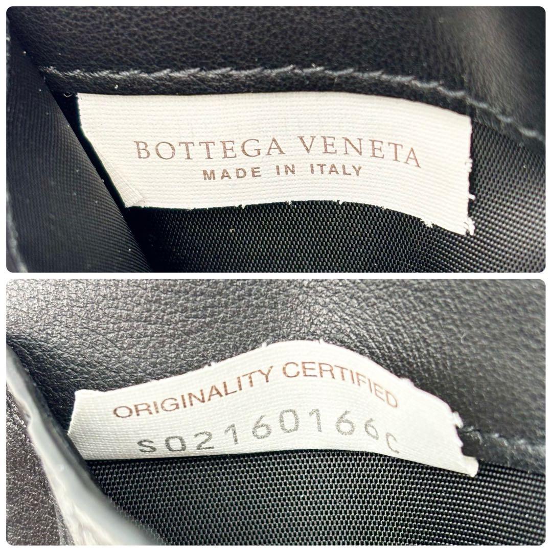 新品未使用 ボッテガヴェネタ イントレチャート パスポートケース パスケース 黒
