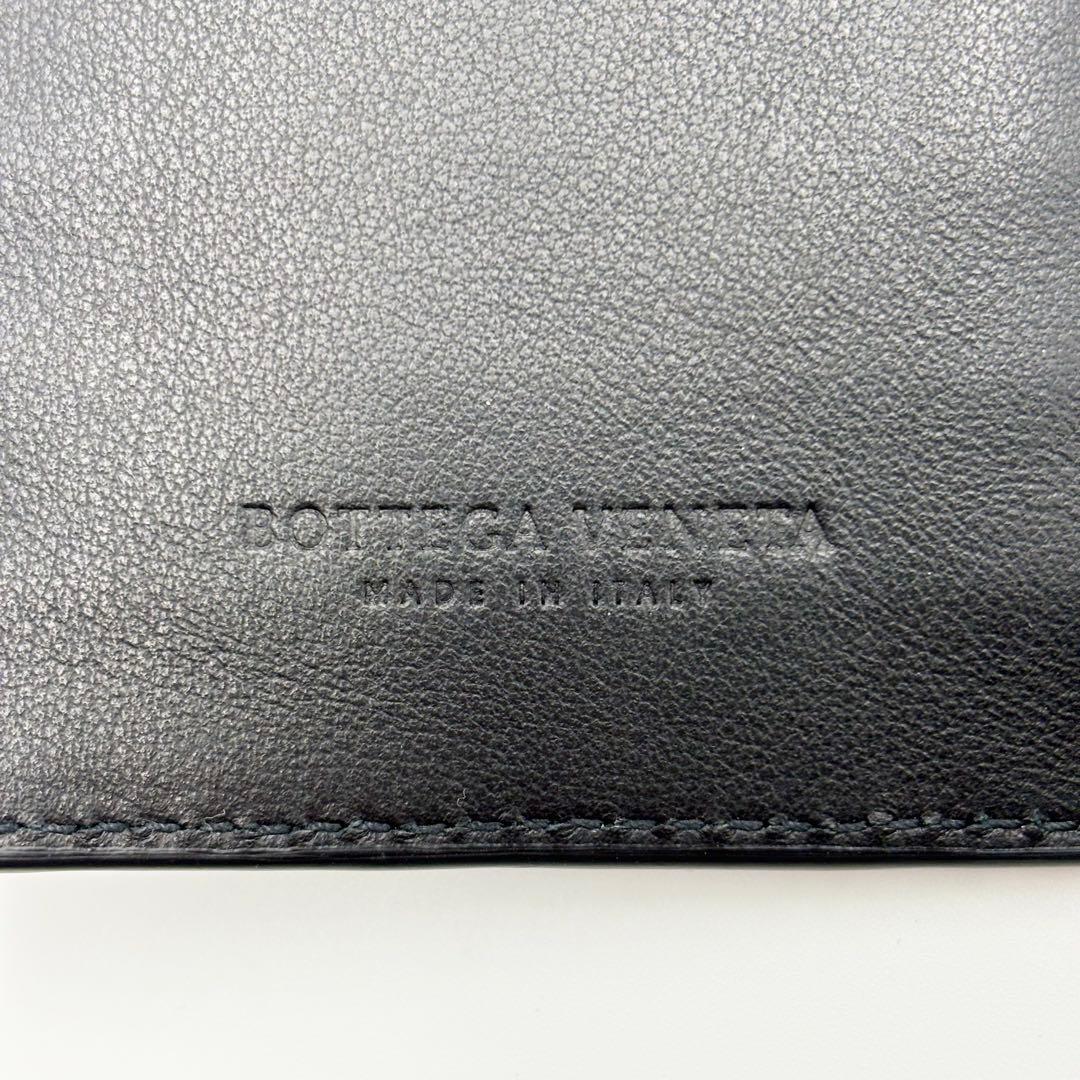 新品未使用 ボッテガヴェネタ イントレチャート パスポートケース パスケース 黒