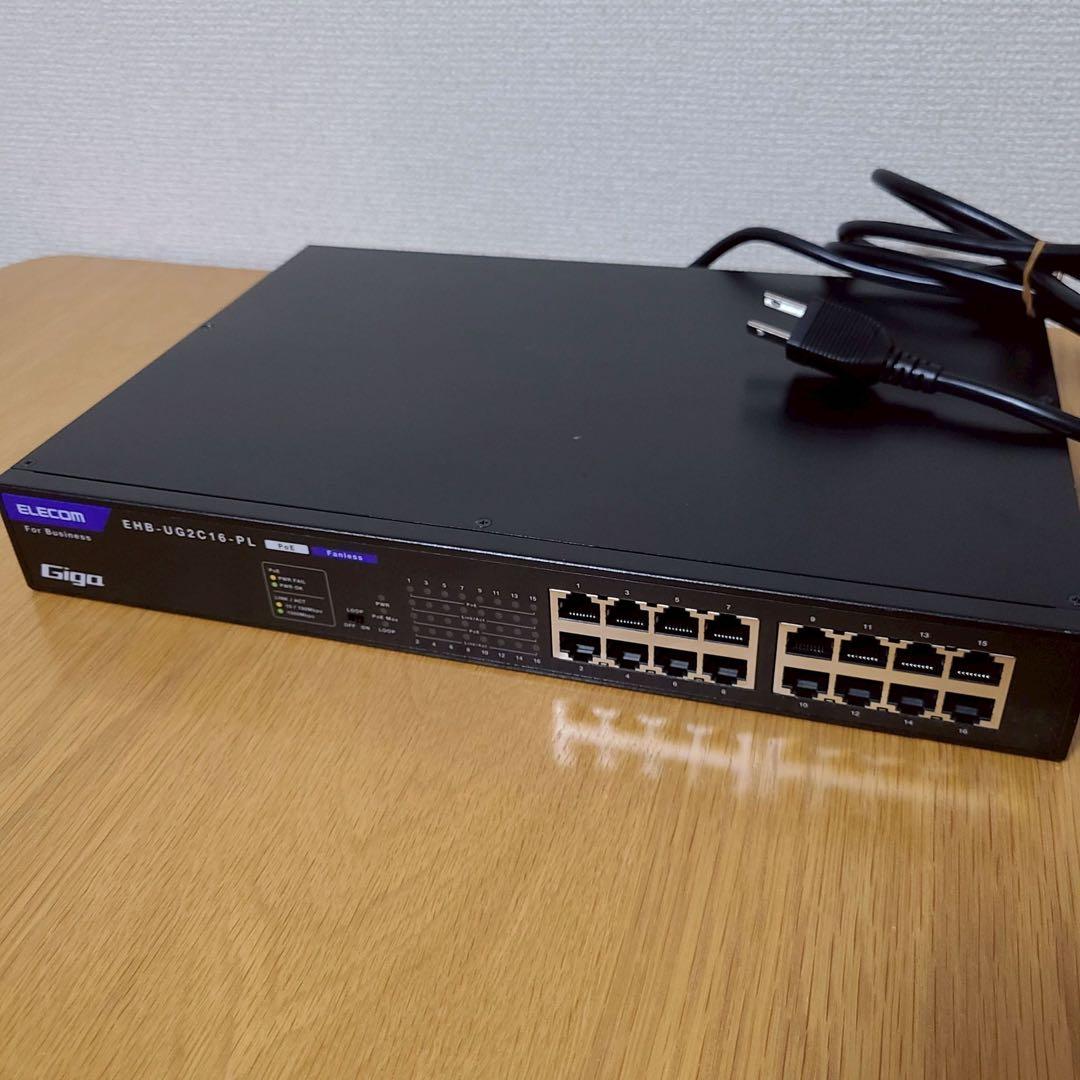 エレコム　EHB-UG2C16-PL PoEアンマネージスイッチ　16ポート