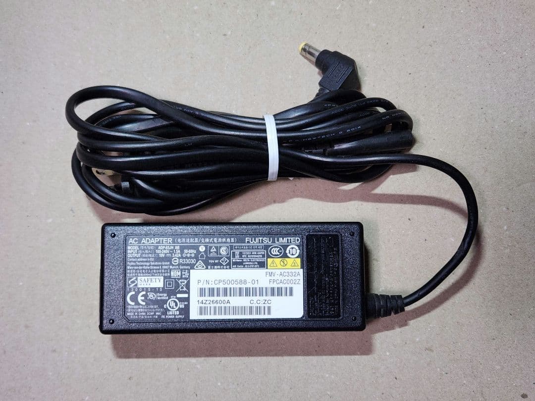 富士通ノートPC LIFEBOOK 13.3インチ