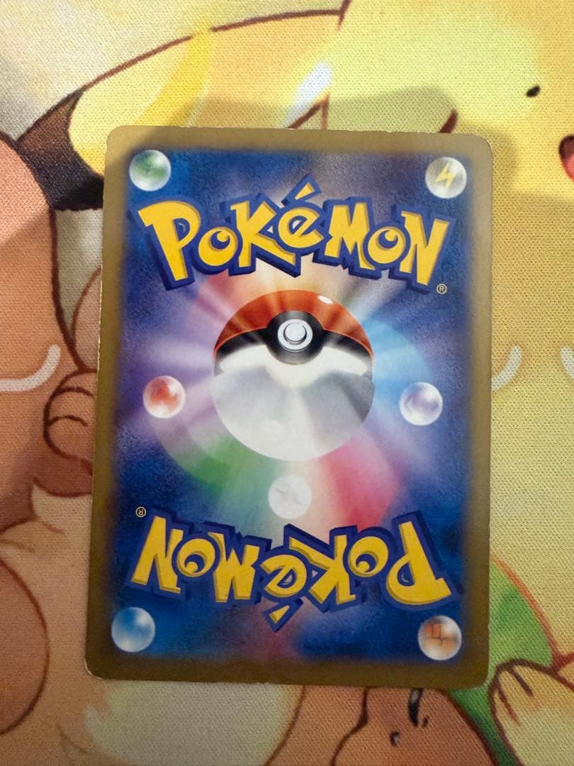 日本代表のピカチュウ：ポケモンNewモン! Book付録 PROMO XYシリ…