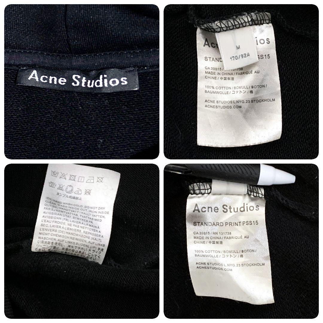 873【FERRIS FACE】アクネストゥディオス☆ワッペンロゴ入りパーカー