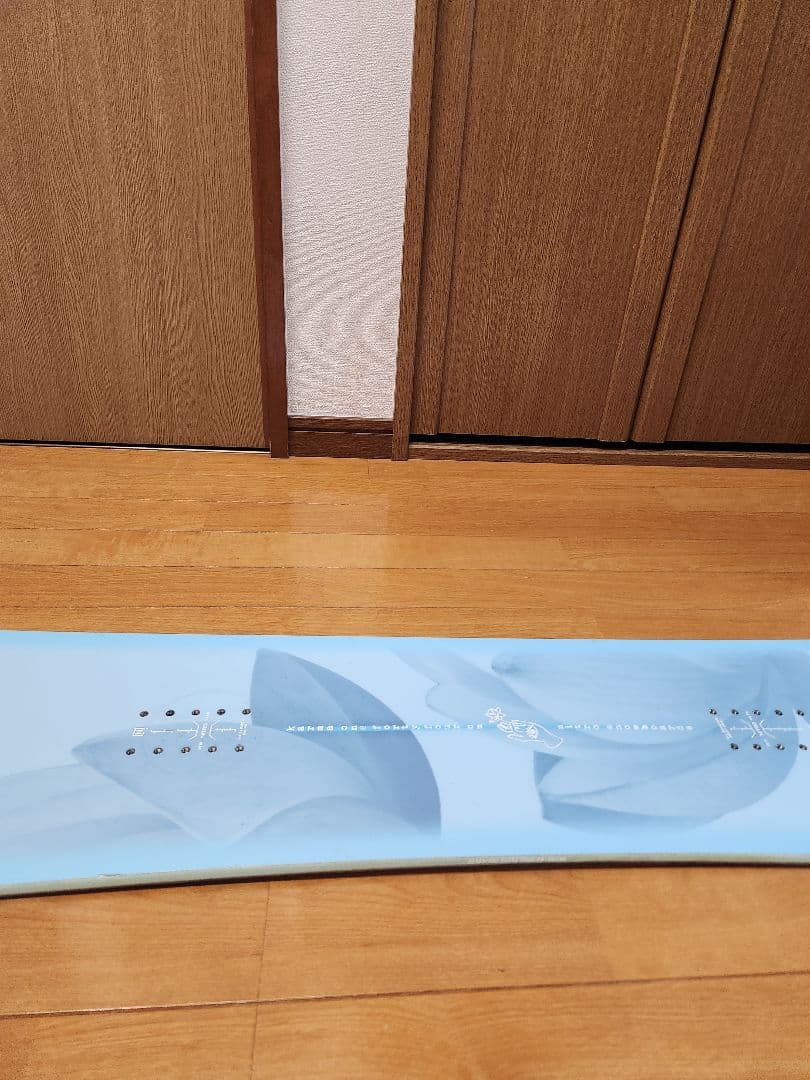 ナイトロ.カルマレディース.スノーボード.144cm2024~2025年