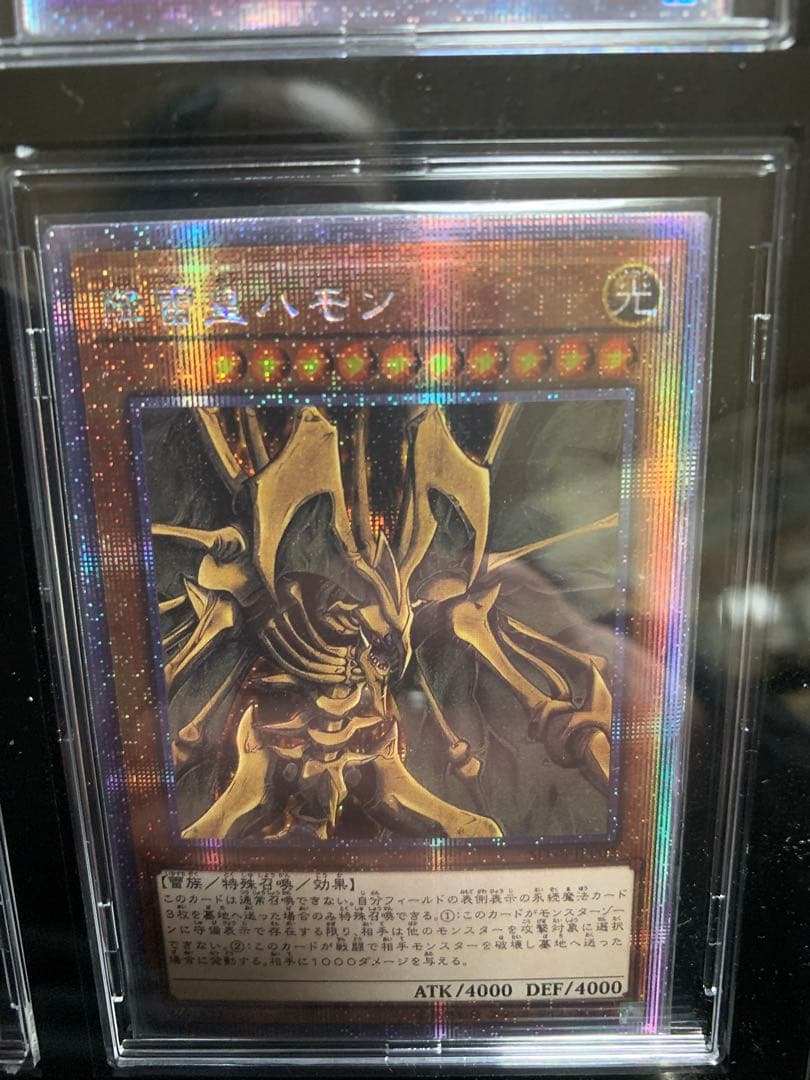 週末セール　4連ブラックディスプレイケース　スタンド付(対応・遊戯王)