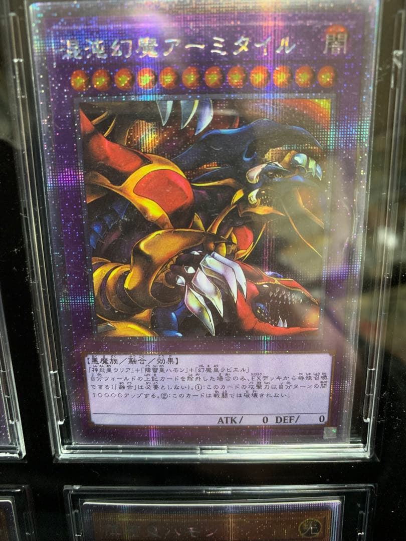 週末セール　4連ブラックディスプレイケース　スタンド付(対応・遊戯王)