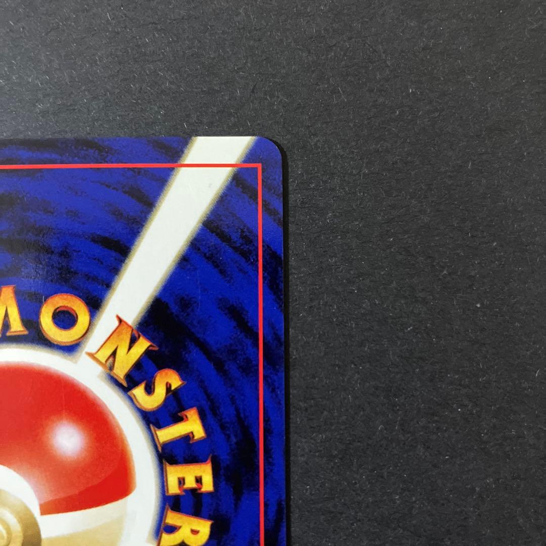 【中古品】 ポケモンカード エーフィ LV.45 ★ ブラッキー LV.40 ★