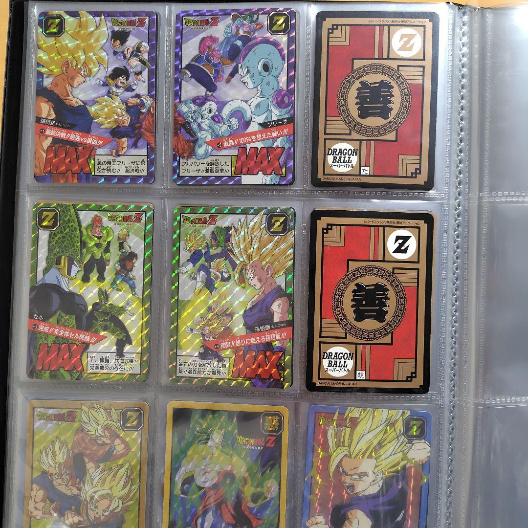 ドラゴンボールカード DRAGONBALL SUPER BATTLE Carddass