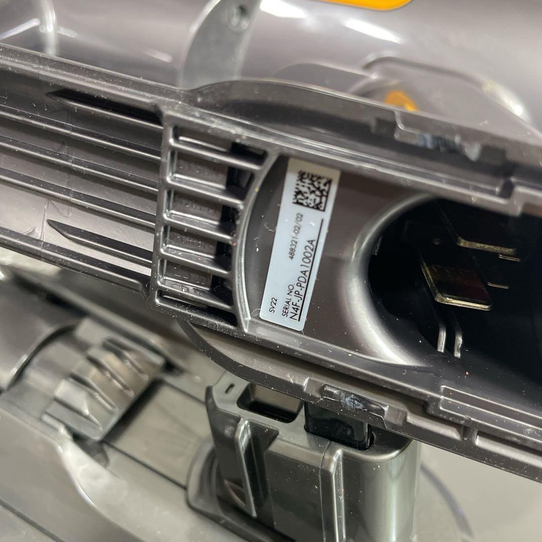 Dyson ハンディクリーナー 本体　sv22 限定モデル V15 ダイソン