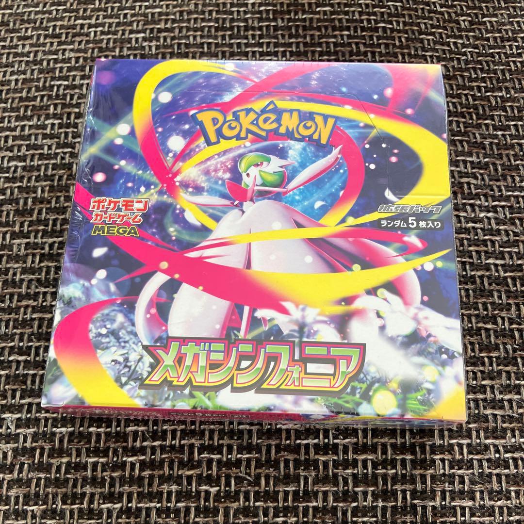 ポケモンカード　メガブレイブ　メガシンフォニア各1box シュリンク付き　未開封