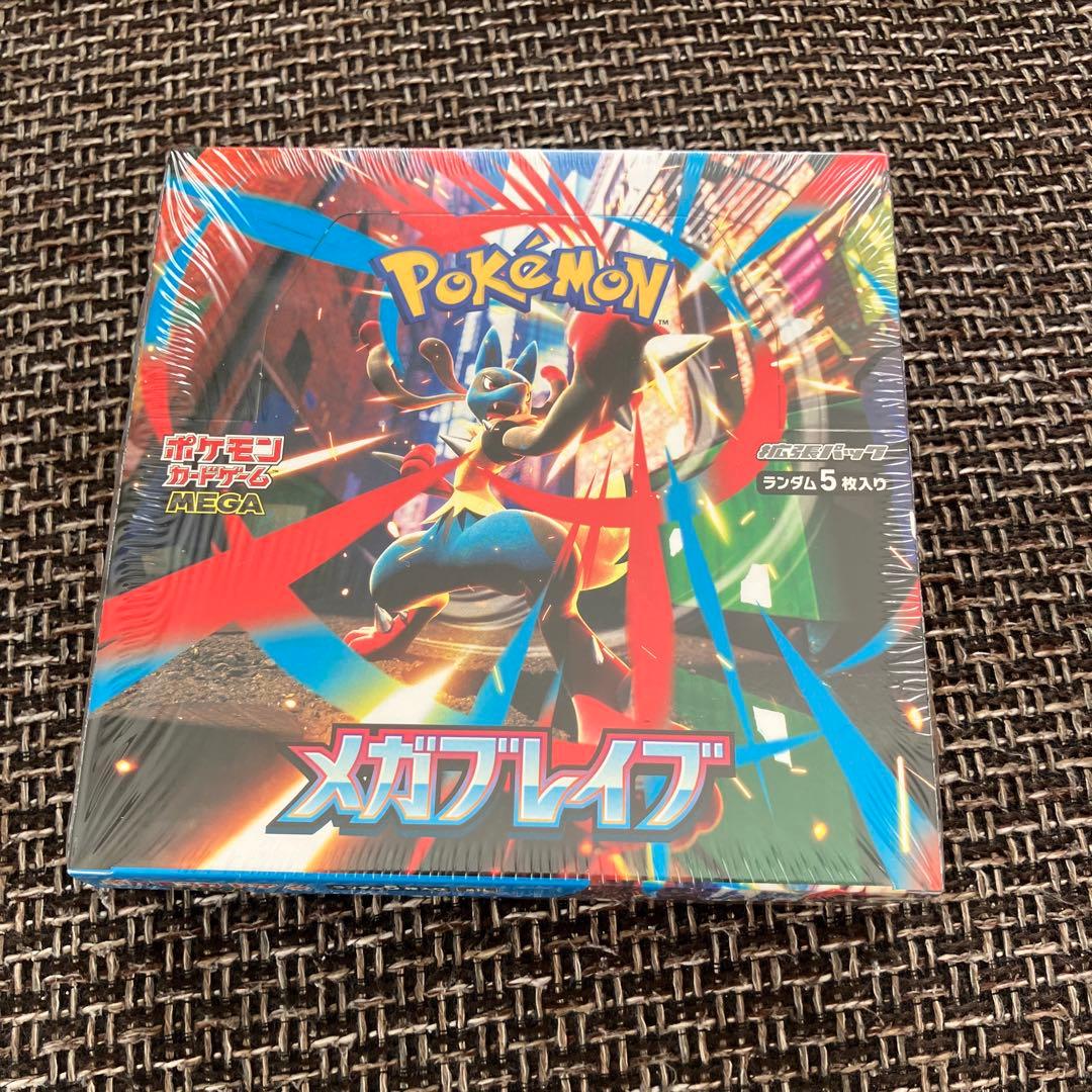 ポケモンカード　メガブレイブ　メガシンフォニア各1box シュリンク付き　未開封