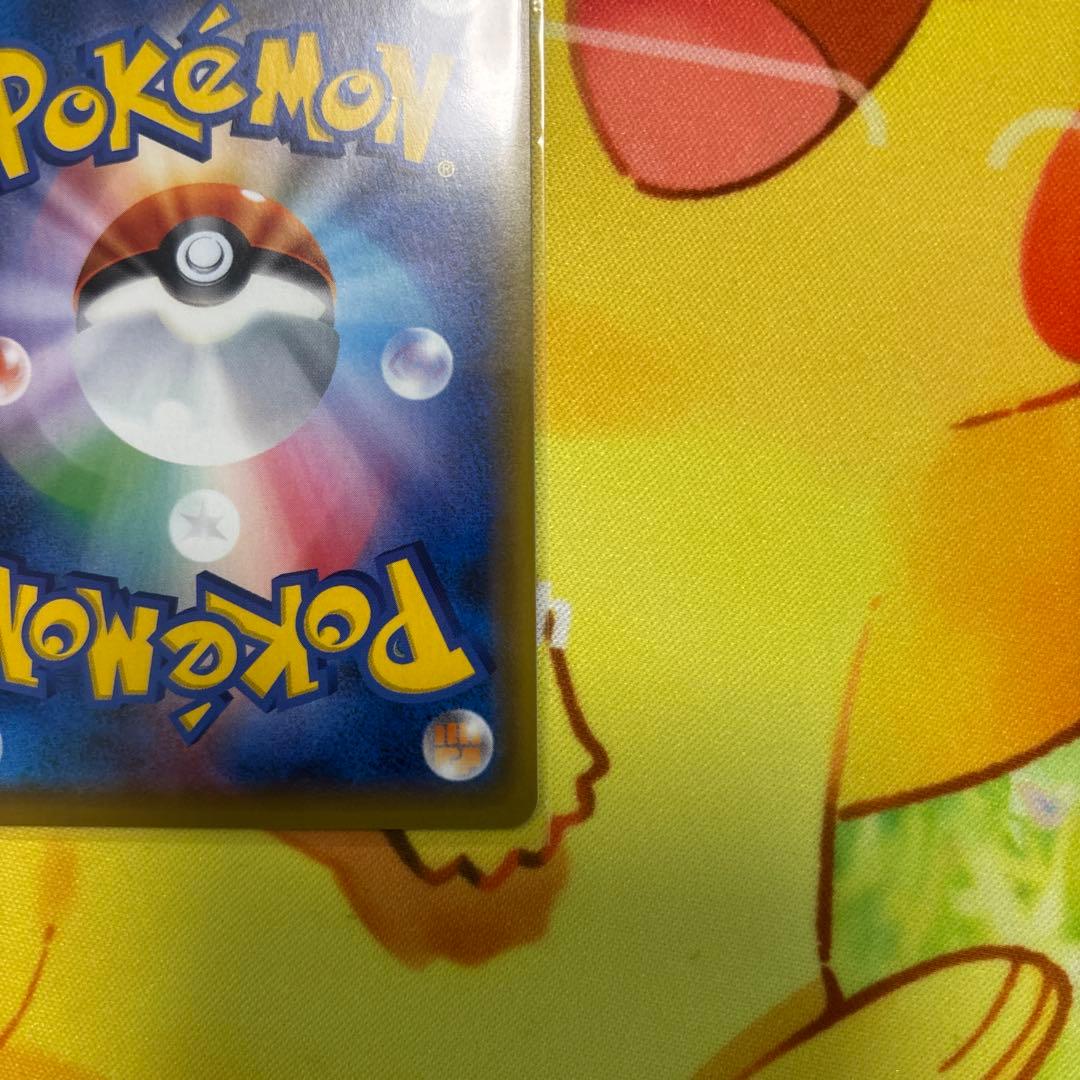 ポケモンカード 希少な1枚 鍛冶屋