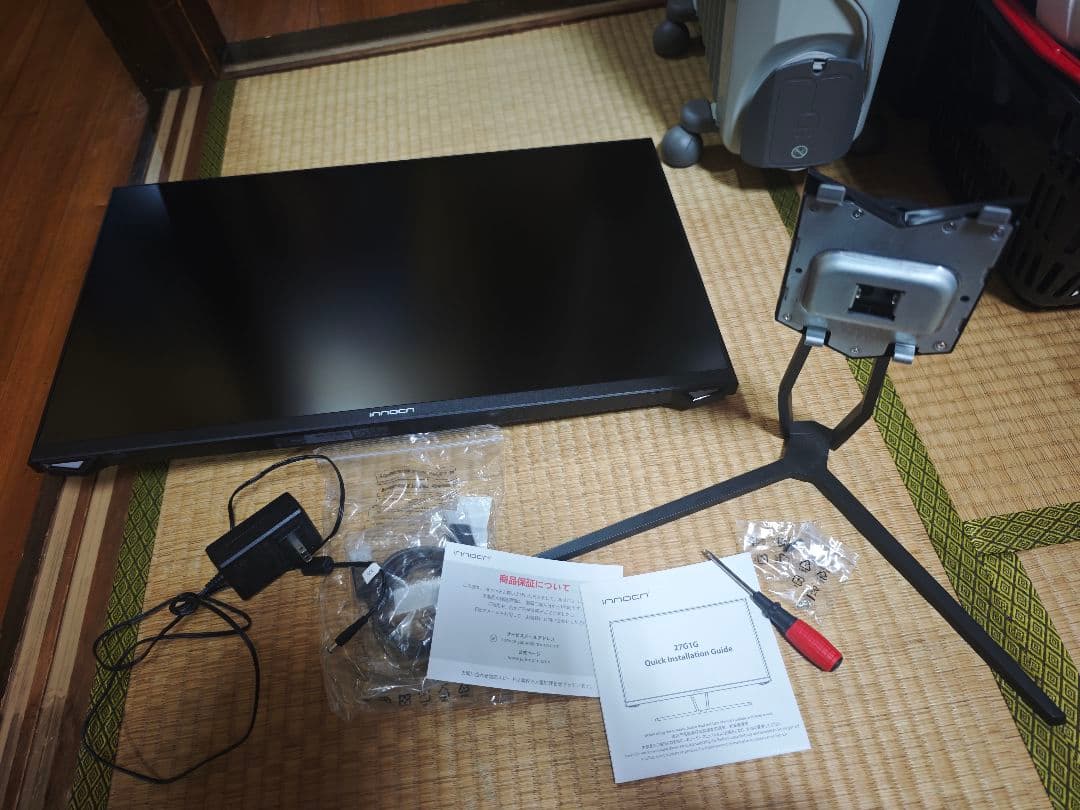 美品 INNOCN ゲーミングモニター 27インチ 27G1G 165Hz