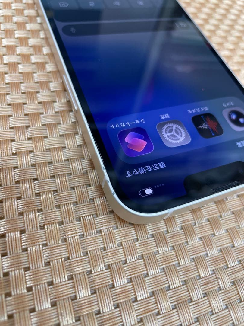 iPhone 14 128 GB スターライトSIMフリー【9973】