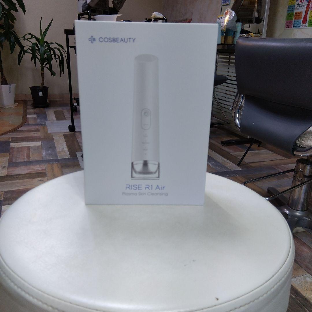 プラズマ美顔器