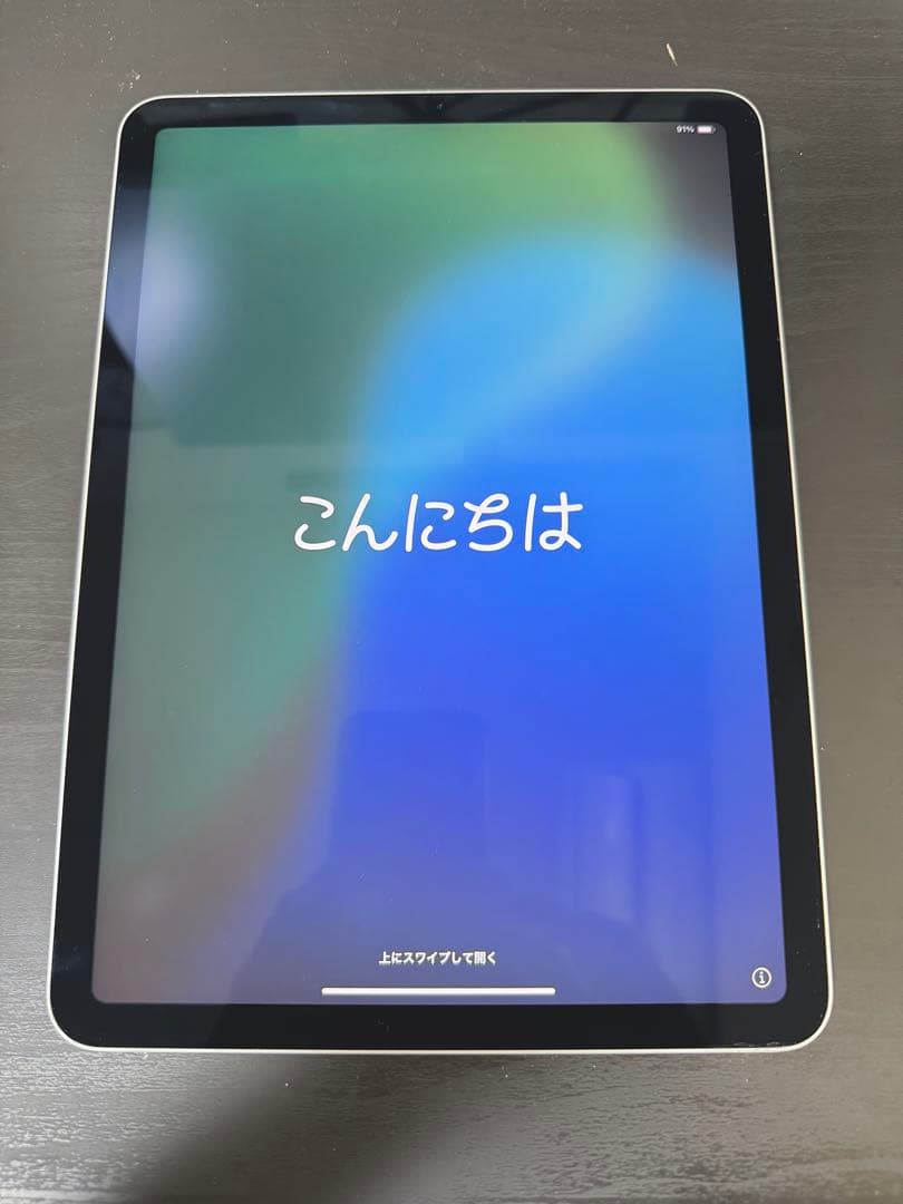 Apple iPad Air 第4世代 Wi-Fi モデル 64GB シルバー