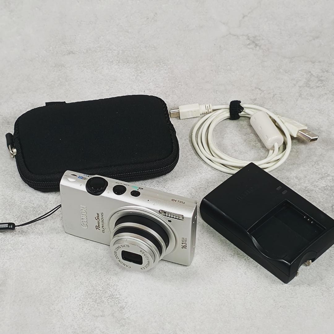 Canon PowerShot ELPH 110 HS　液晶ひび割れあり