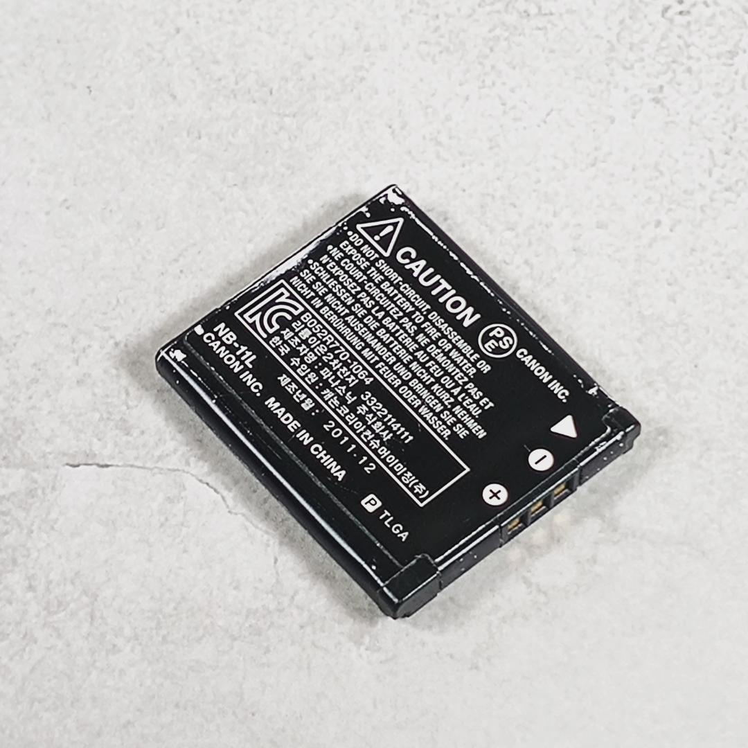 Canon PowerShot ELPH 110 HS　液晶ひび割れあり