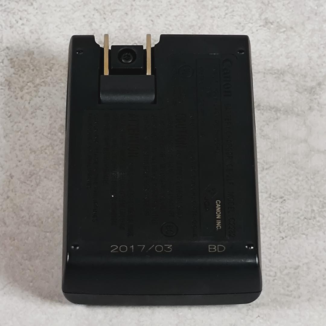 Canon PowerShot ELPH 110 HS　液晶ひび割れあり