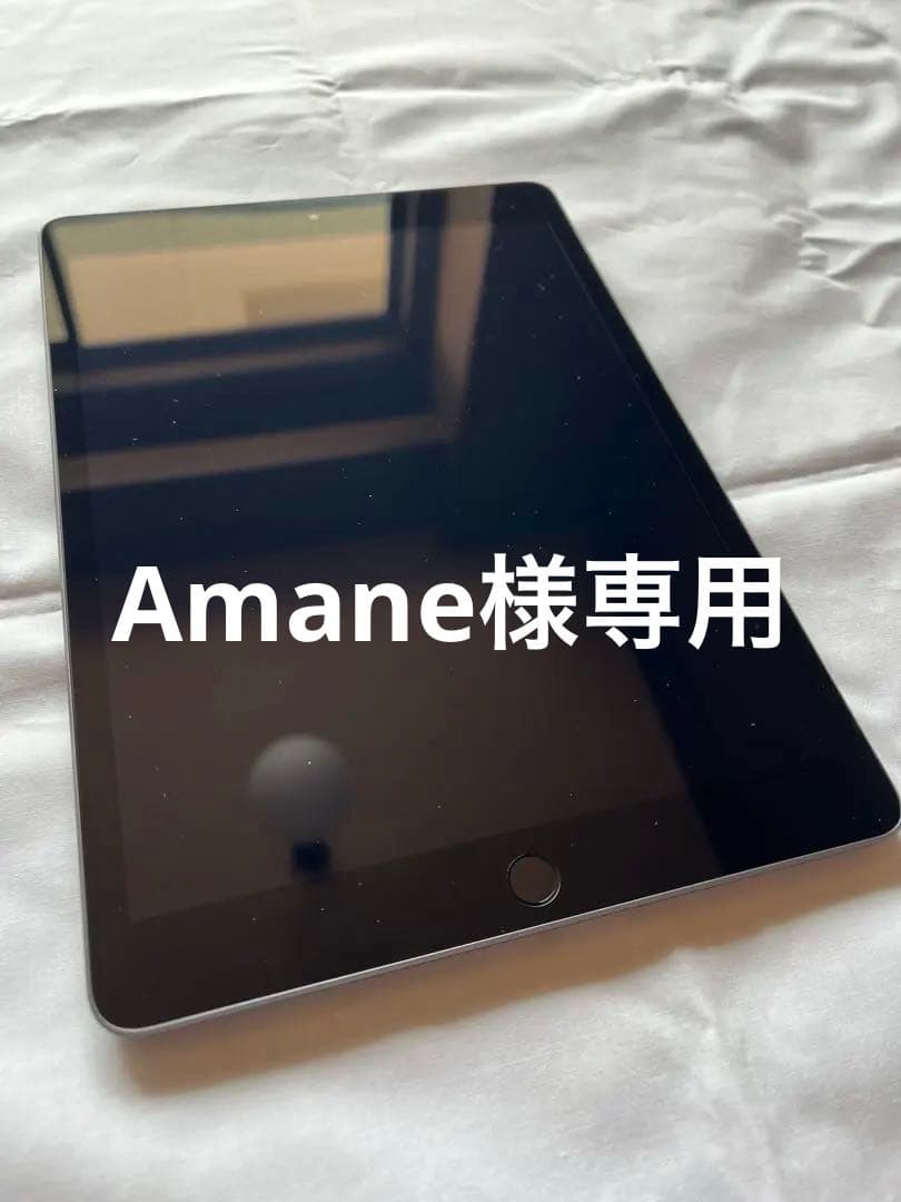 Amane Apple iPad 第9世代 スペースグレー　64G