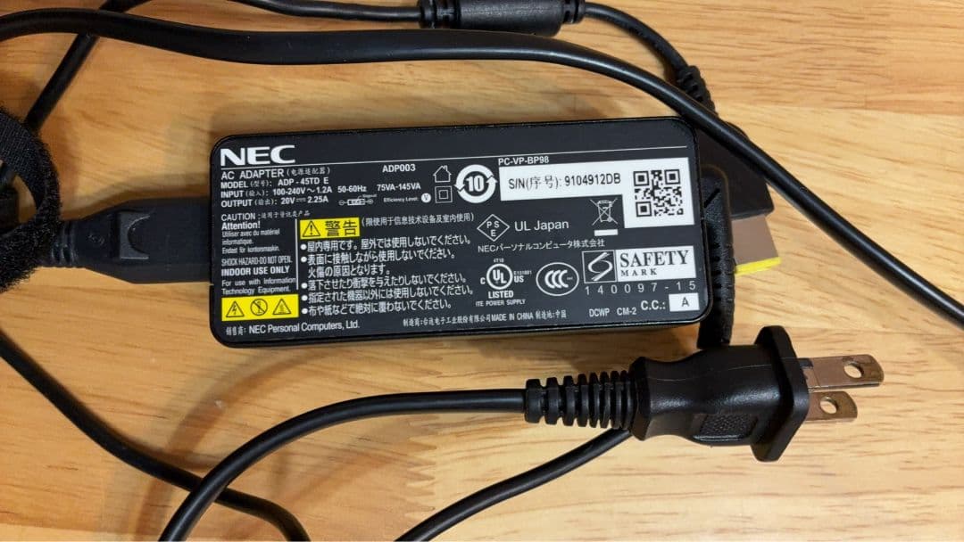 軽量薄型NEC VKT12HZG3 Core i5 SSD256GB 8GB