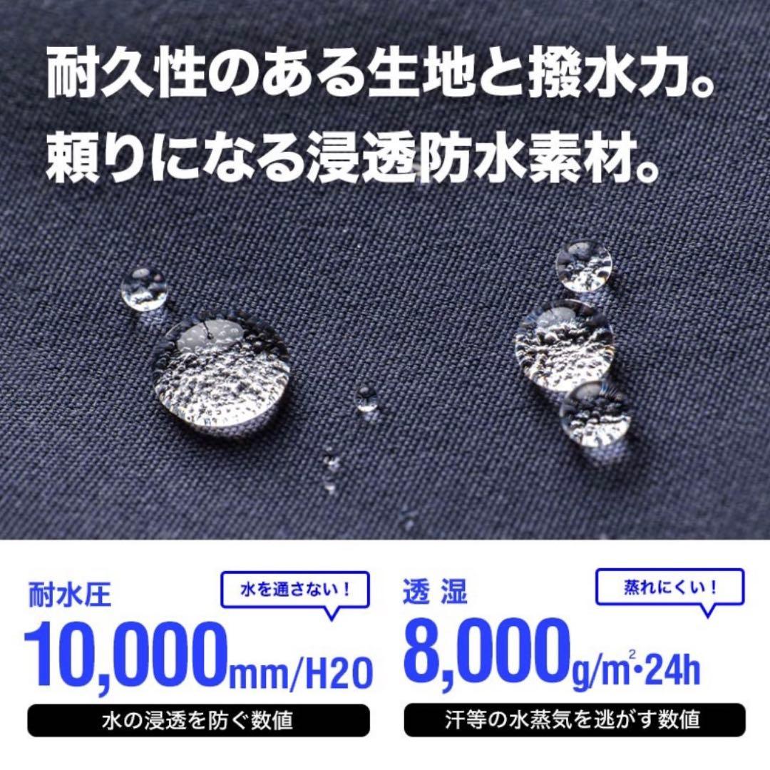 ⭐︎ユニセックスＬサイズ⭐︎スノーボードウェア上下セット