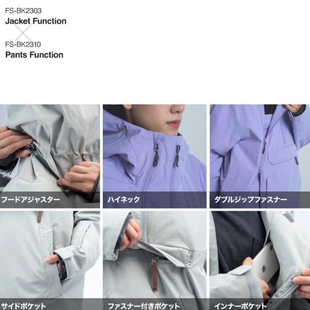 ⭐︎ユニセックスＬサイズ⭐︎スノーボードウェア上下セット