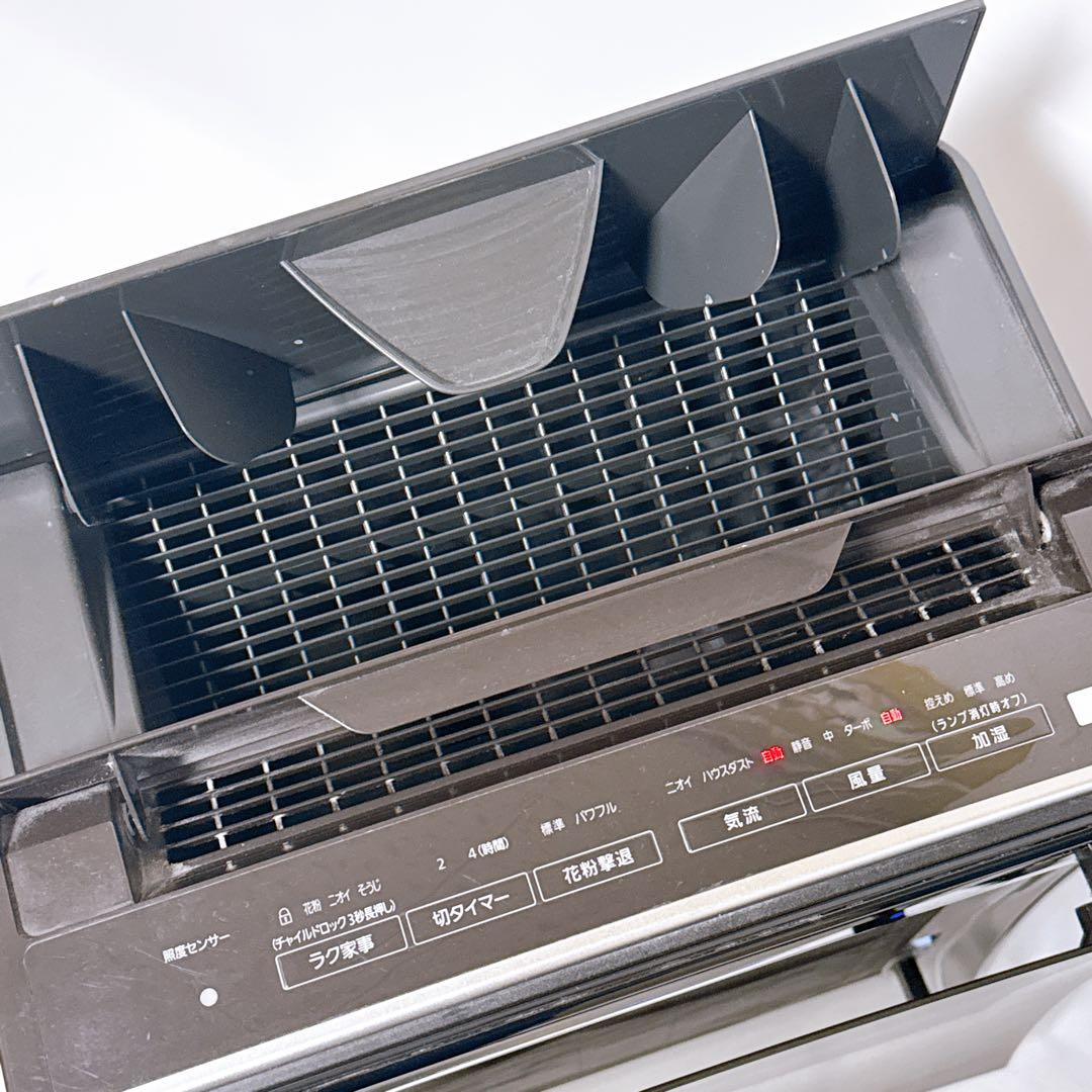 Panasonic 加湿空気清浄機 F-VXP90 ブラウン 木目調 ナノイーX