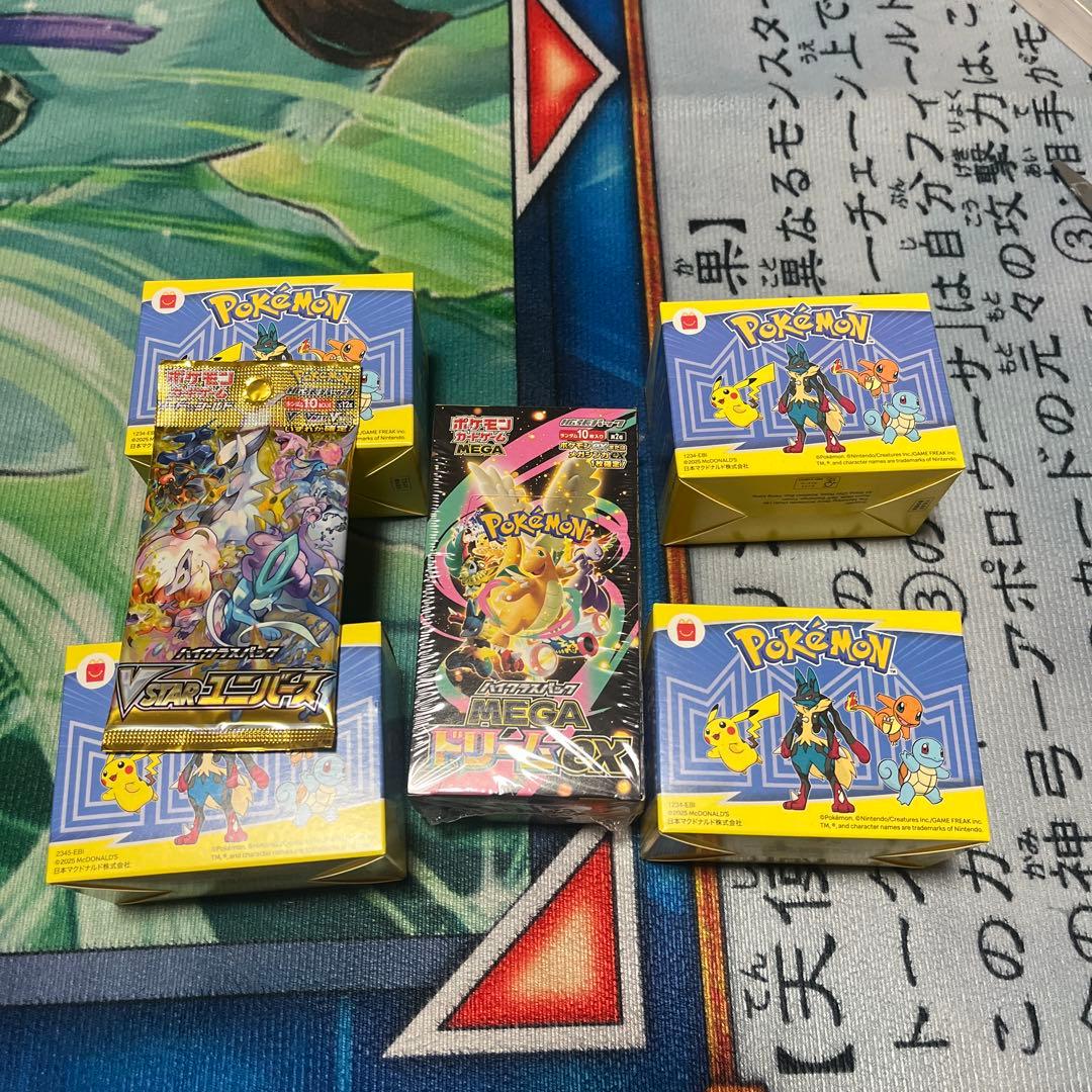 ポケモンカードゲーム MEGA ドリームex シュリンク付き