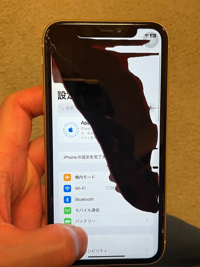 iPhone 11 128G SIMロック解除済