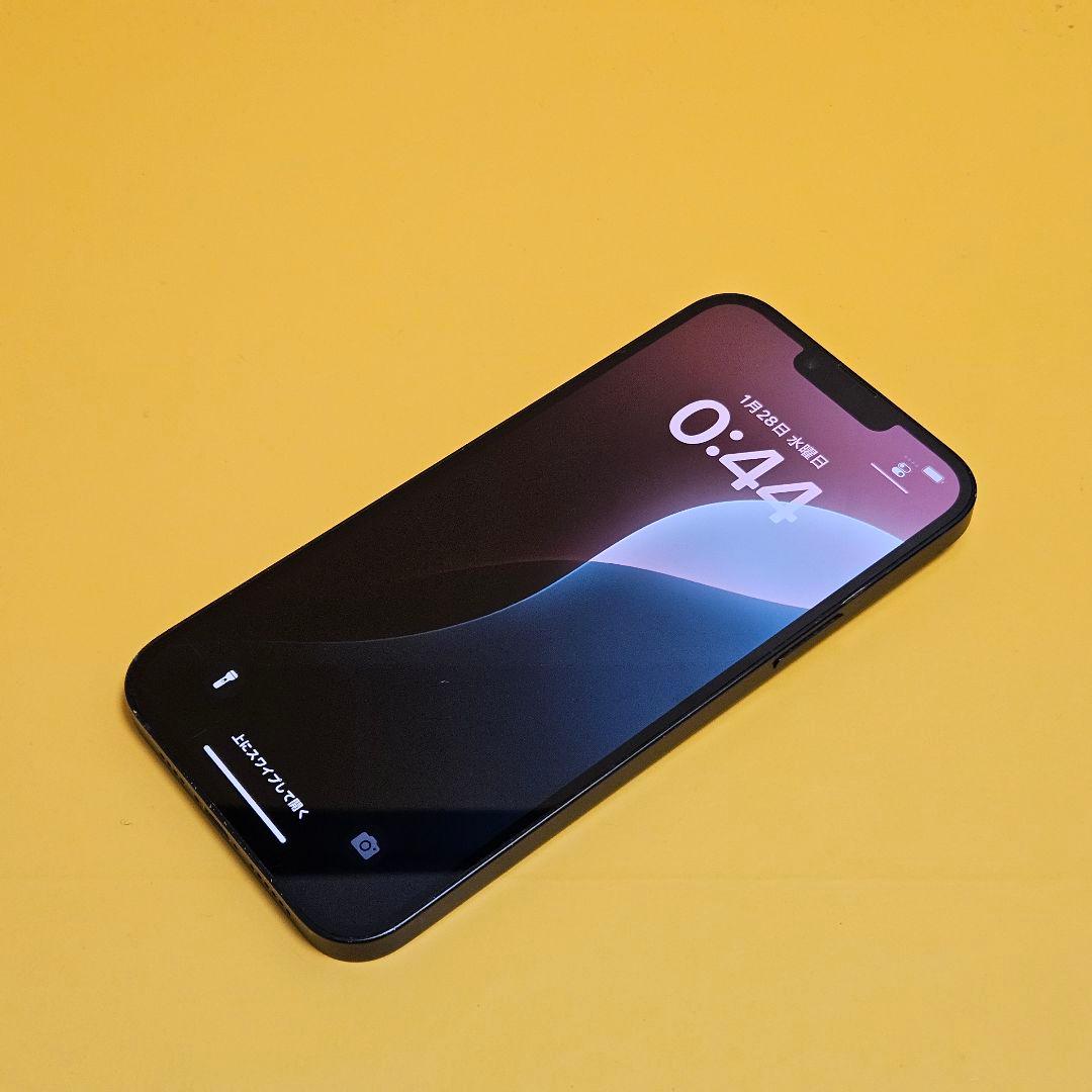 iPhone 14 Plus 128GB｜24時間以内発送#573