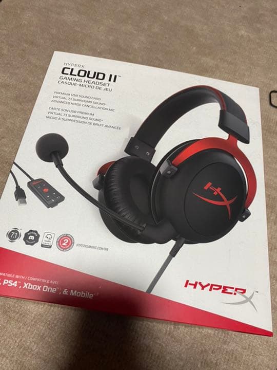ヘッドホン HyperX Cloud ll