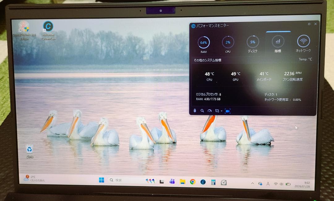 【コジコジ】VAIO Pro PK❖14インチ　コアi5　SSD256GB