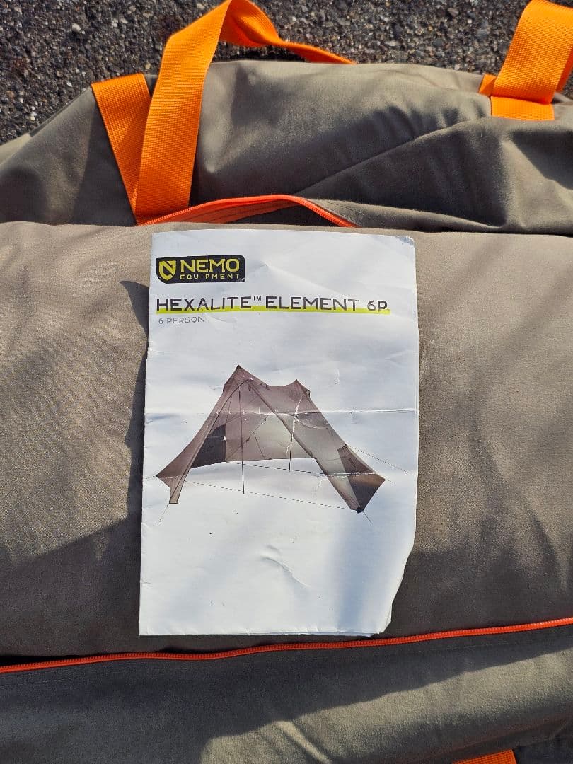 ニーモ　ヘキサライト　エレメント6P