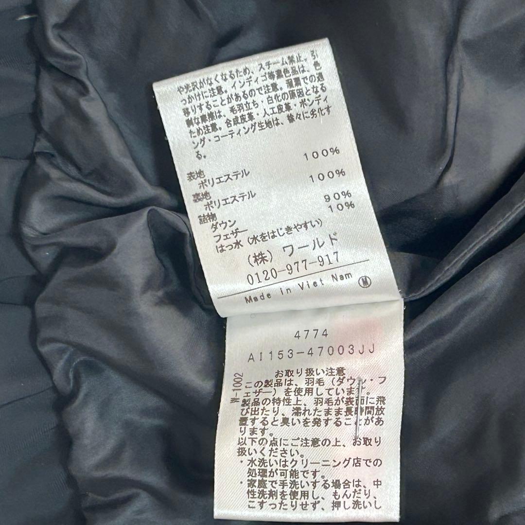 ホワイトダック 《UNTITLED》ダウンジャケット(46）黒 大きいサイズ