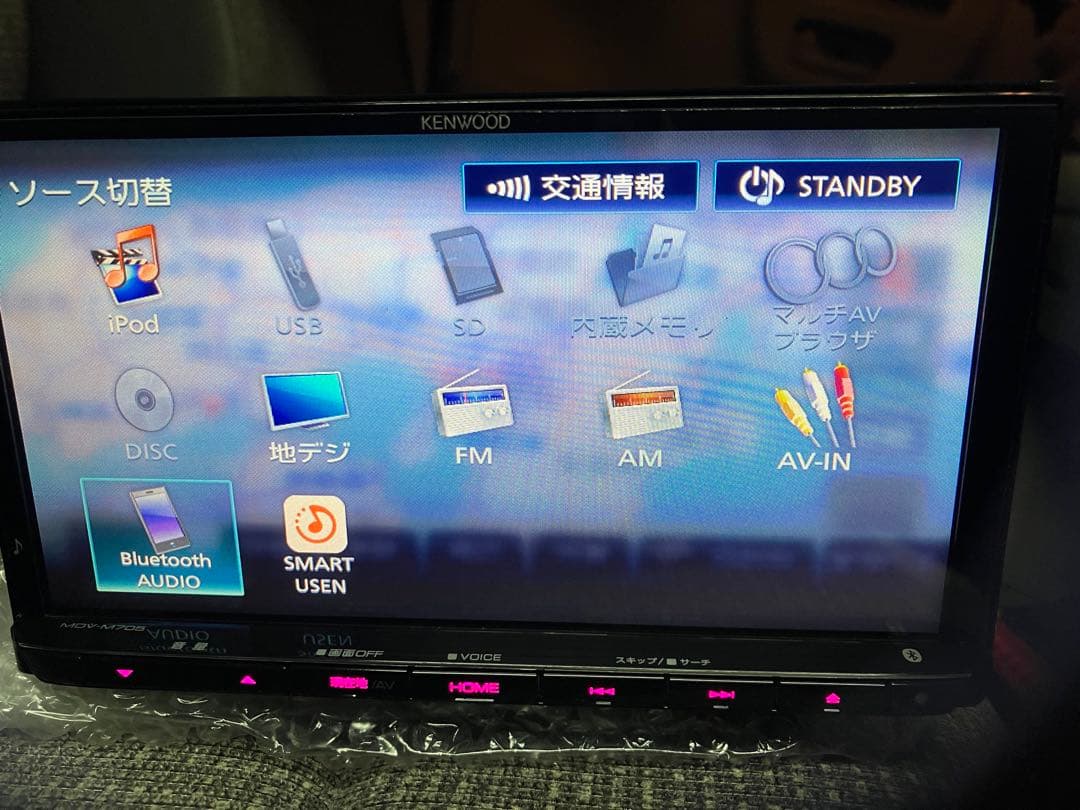 KENWOOD MDV-M705 地図データ2020年版