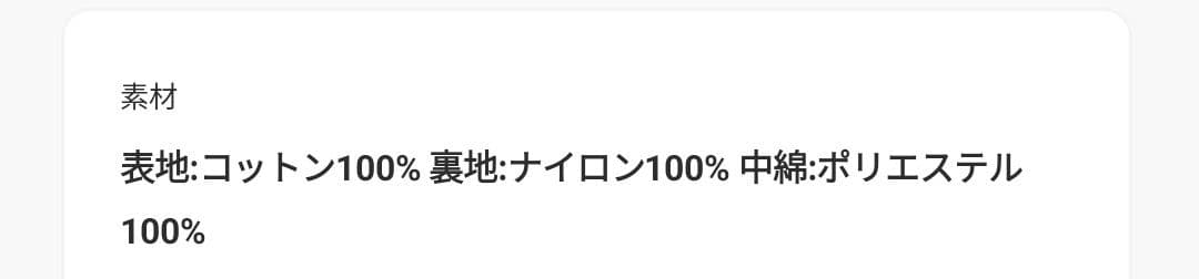 Carhartt/カーハート キルティングライナー ダック フードジャケット　L