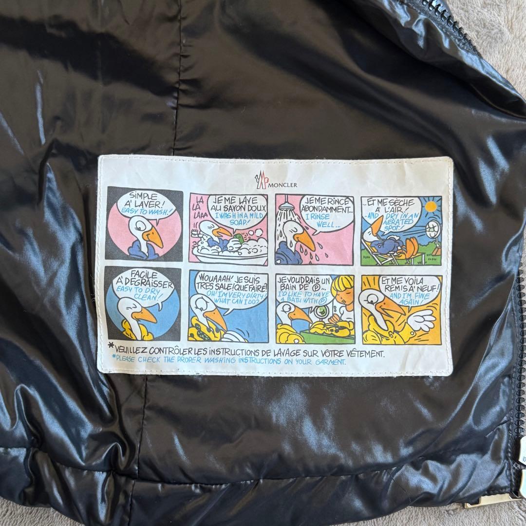 MONCLER GHANY 0 超美品 正規品 ダウンベスト ダブルジップ