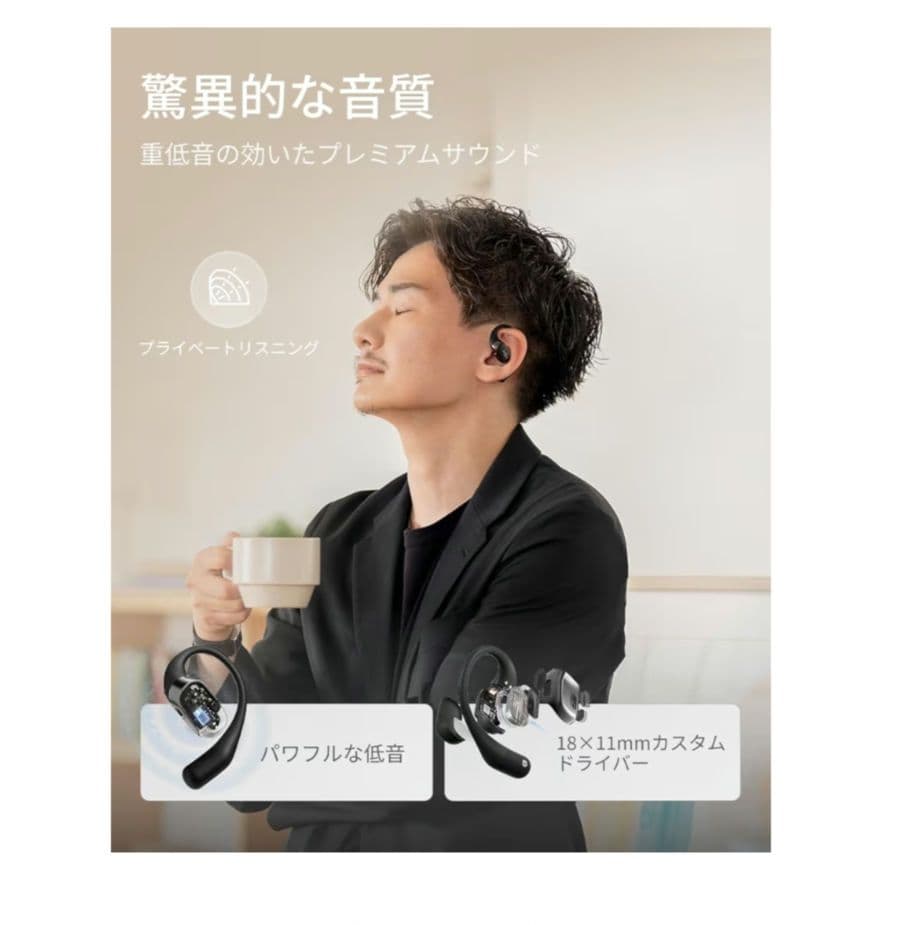 Shokz オープンイヤー イヤホン OpenFit ワイヤレスイヤホン