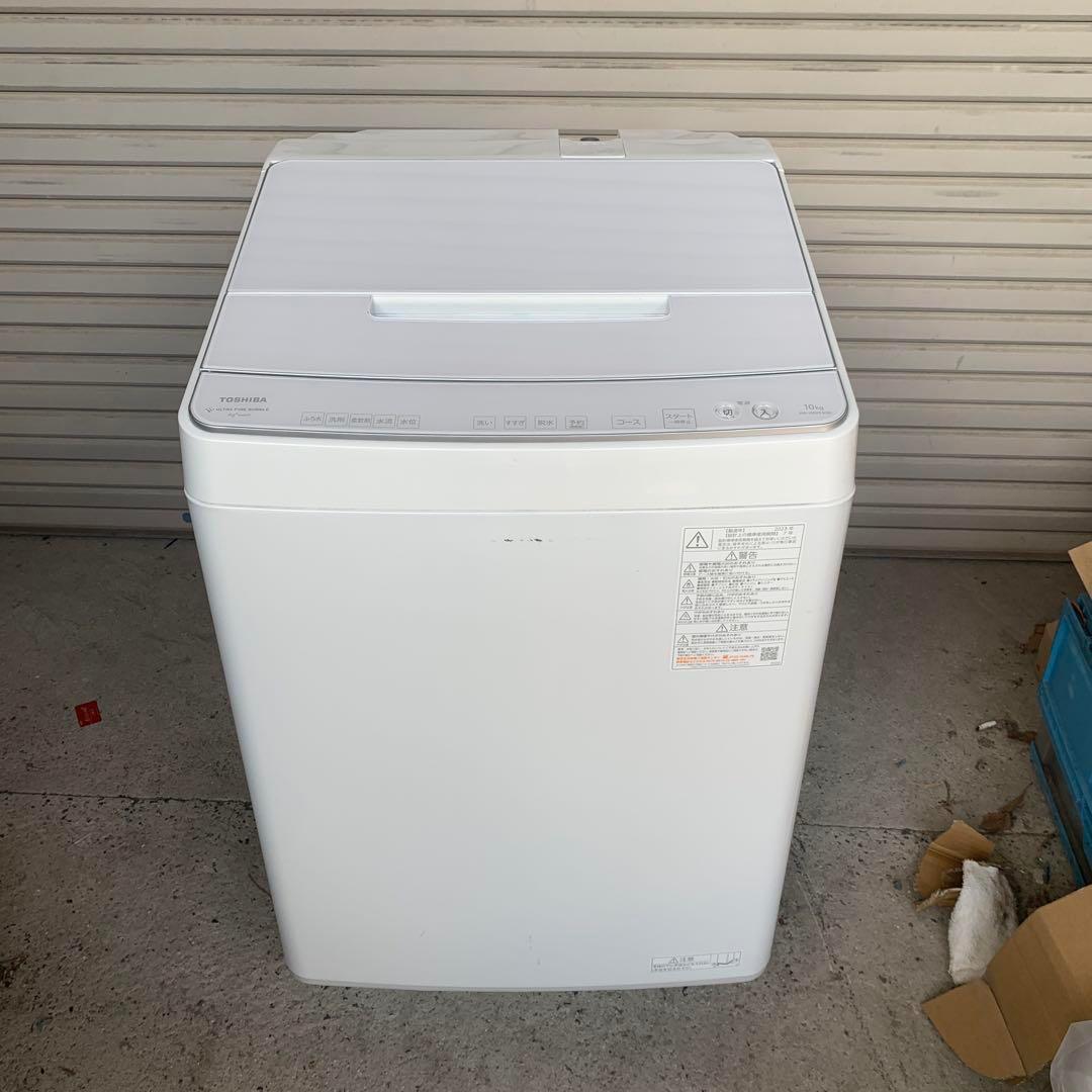 ☆TOSHIBA 縦型洗濯機 10kg 本体