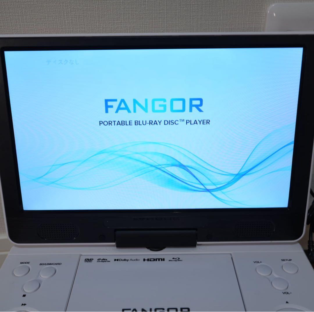 【美品】FANGOR F-BR143 ブルーレイプレーヤー 付属品完備