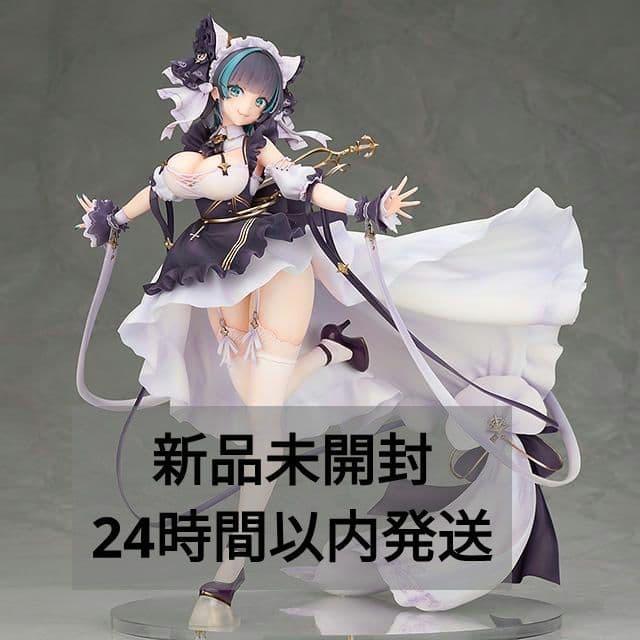 【新品未開封】アズールレーン チェシャー 1/7 完成品フィギュア　アルター